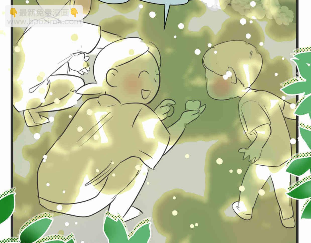 第一次做妈妈请你多担待唯美句子漫画,113.木棉花的种子3图