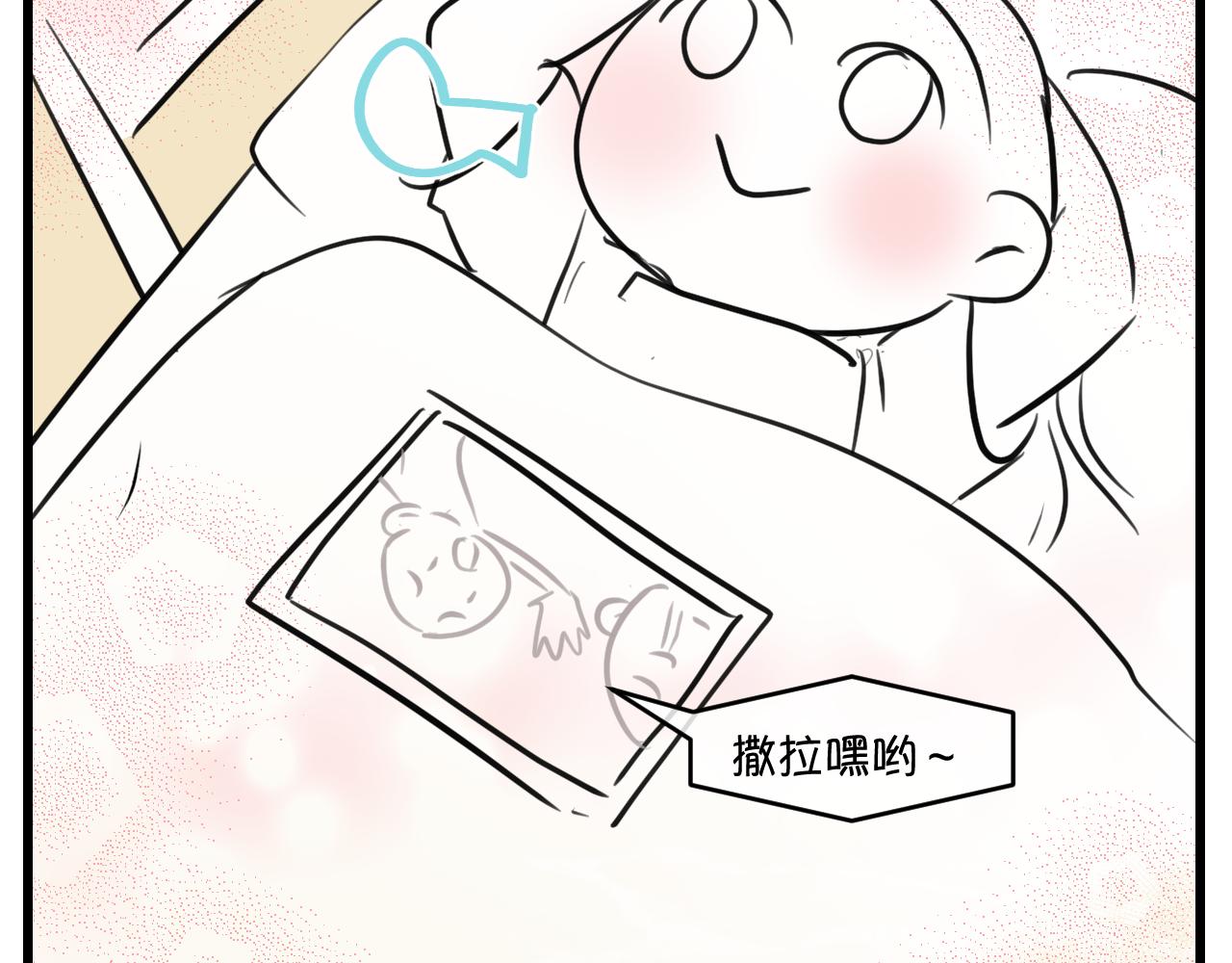 168.妈妈上班记42