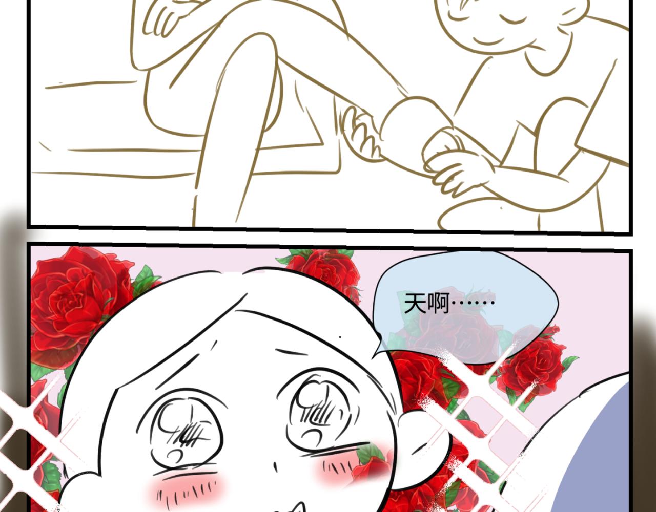 第一次做妈妈翻唱漫画,155.别家有儿初成长23图