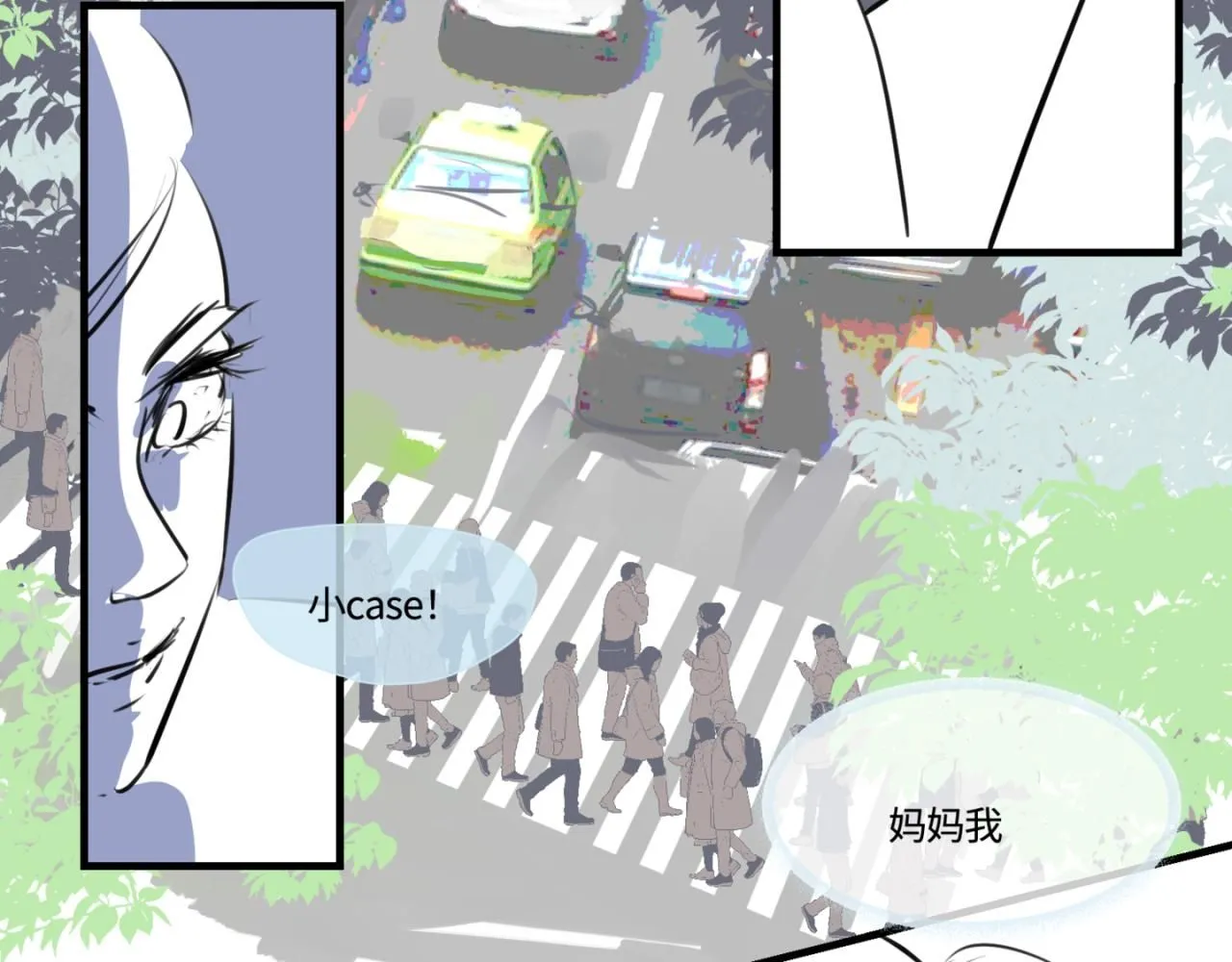 第一次做妈妈过生日的句子漫画,183.妈妈在练车3图