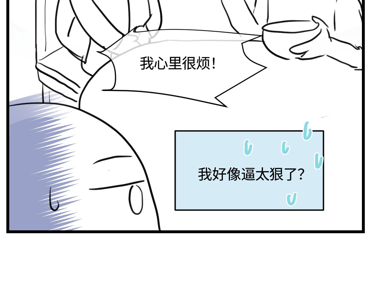 171.妈妈上班记63