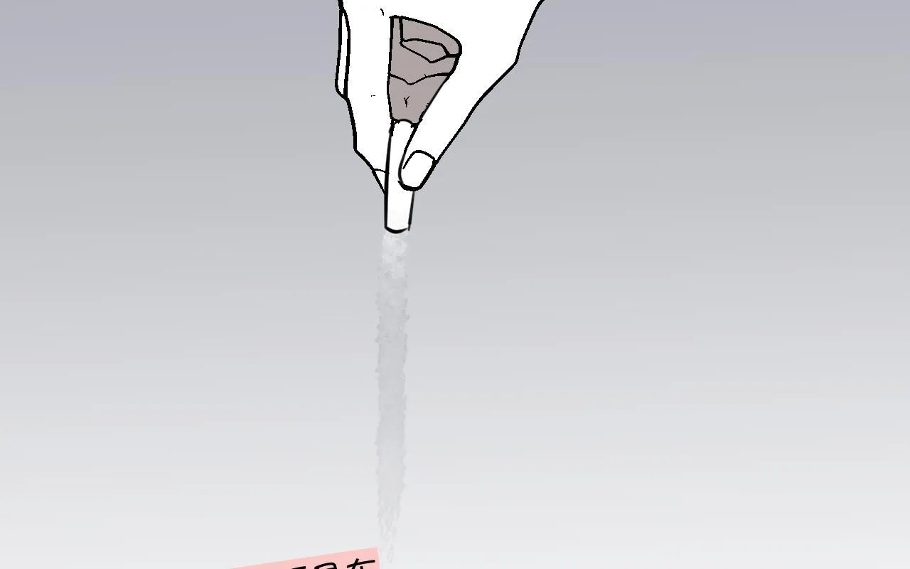 第一次做妈妈视频漫画,193.妈妈的梦中情车1图