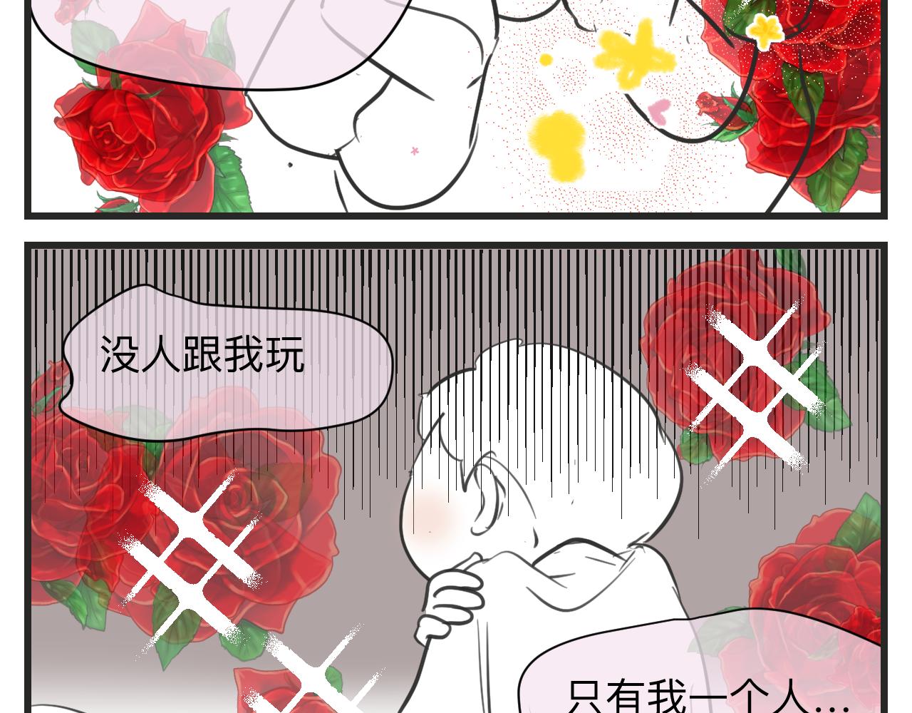 129.我喜欢哥哥1