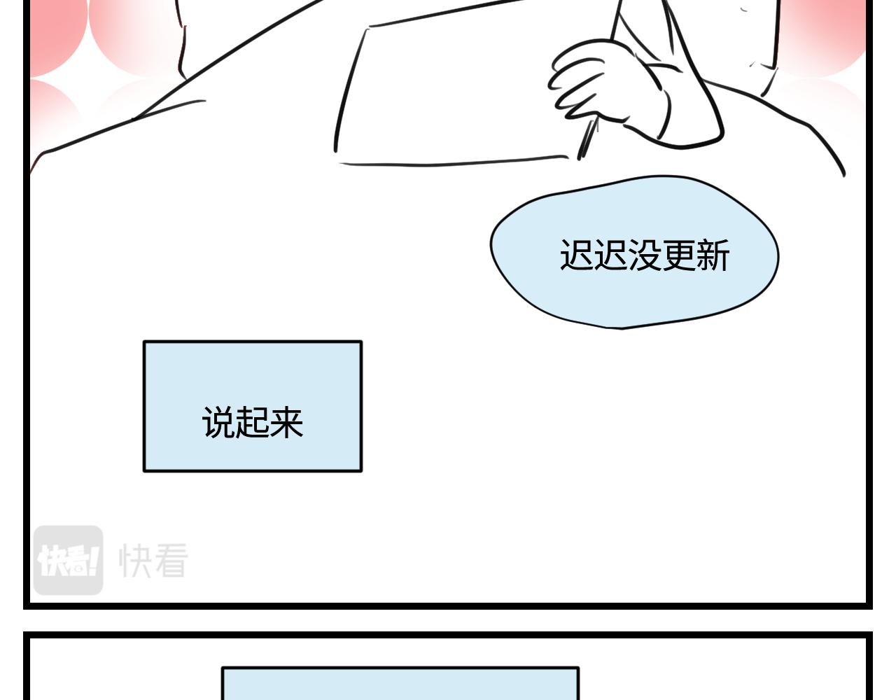 172.都羊了1