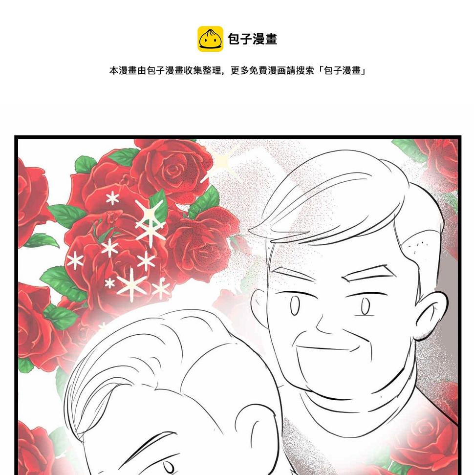 第一次做妈妈翻唱漫画,50.剪头发21图