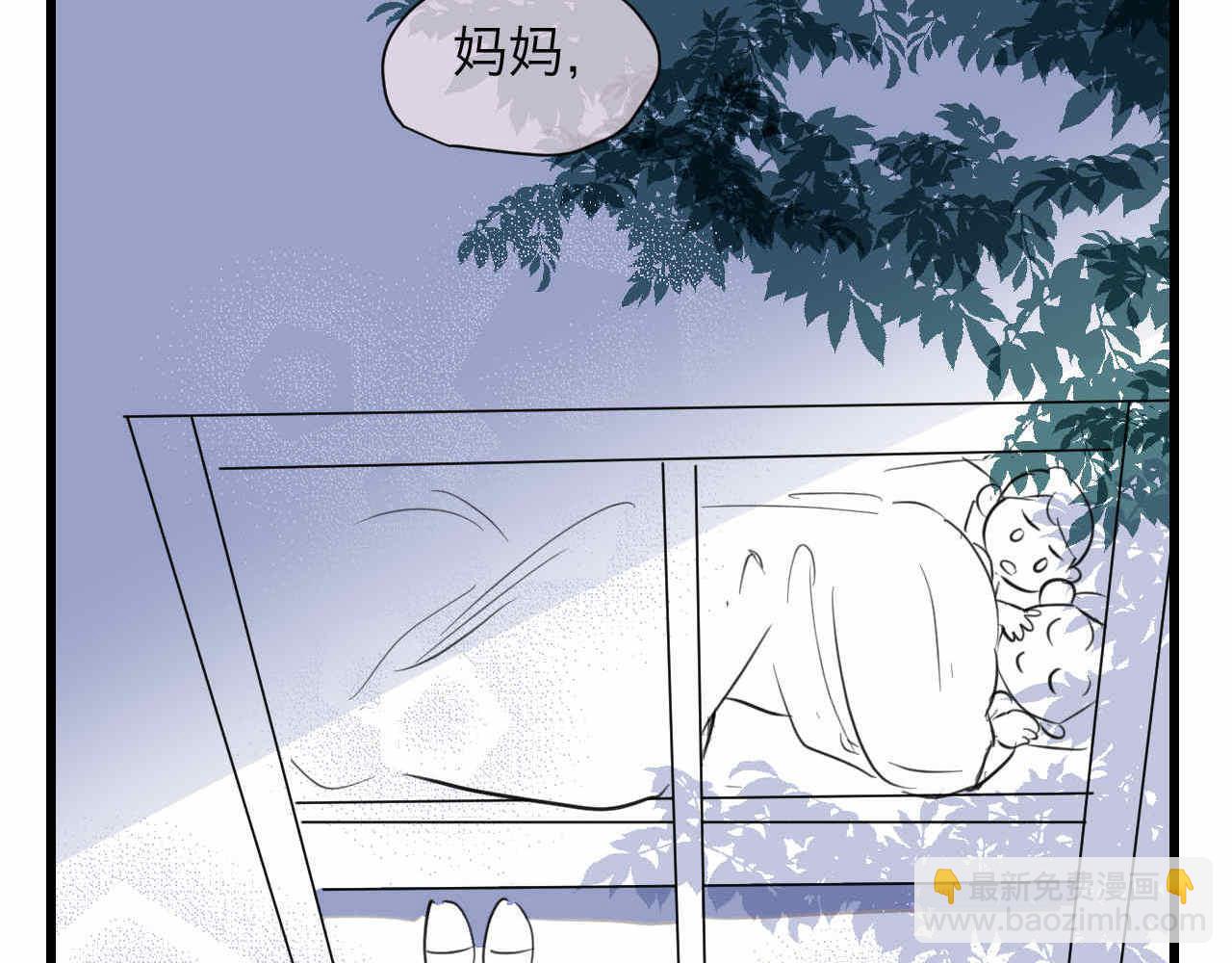 第一次做妈妈视频漫画,79.结合的泡泡4图