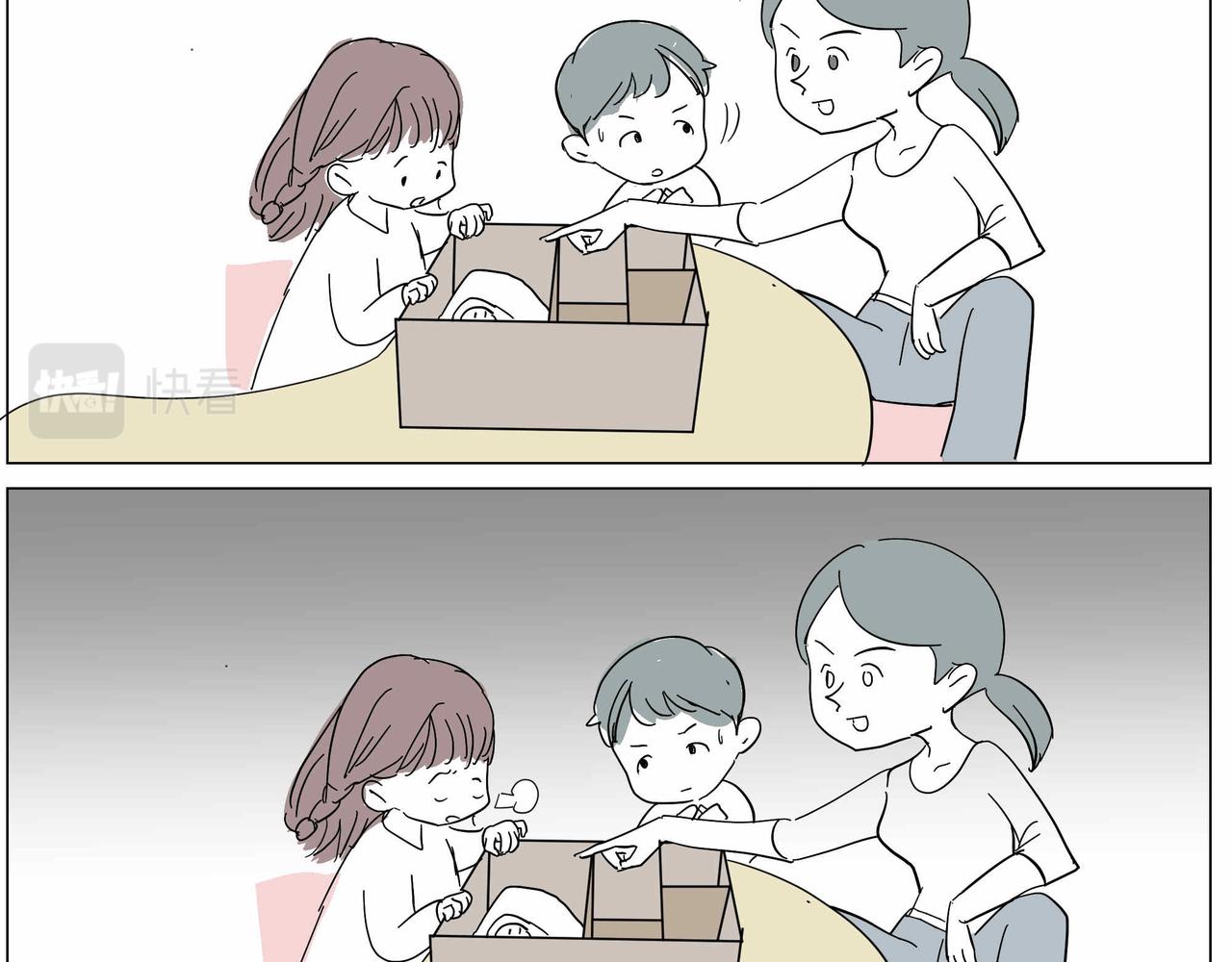 第一次做妈妈翻唱漫画,14 貌似经历了很多的表姐5图