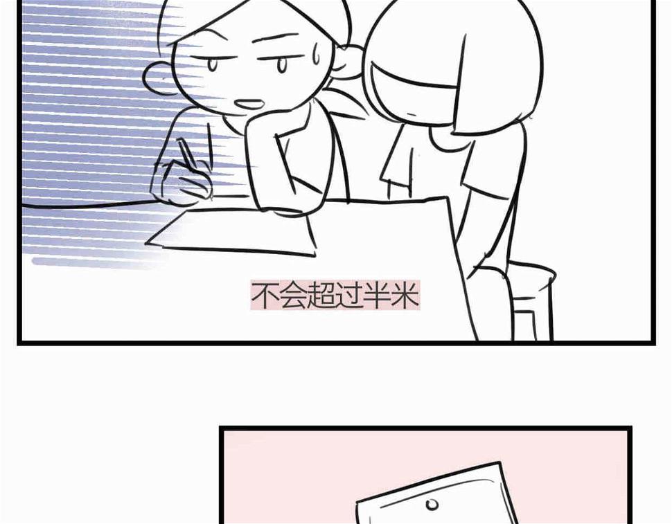 111.烦恼的小客人64
