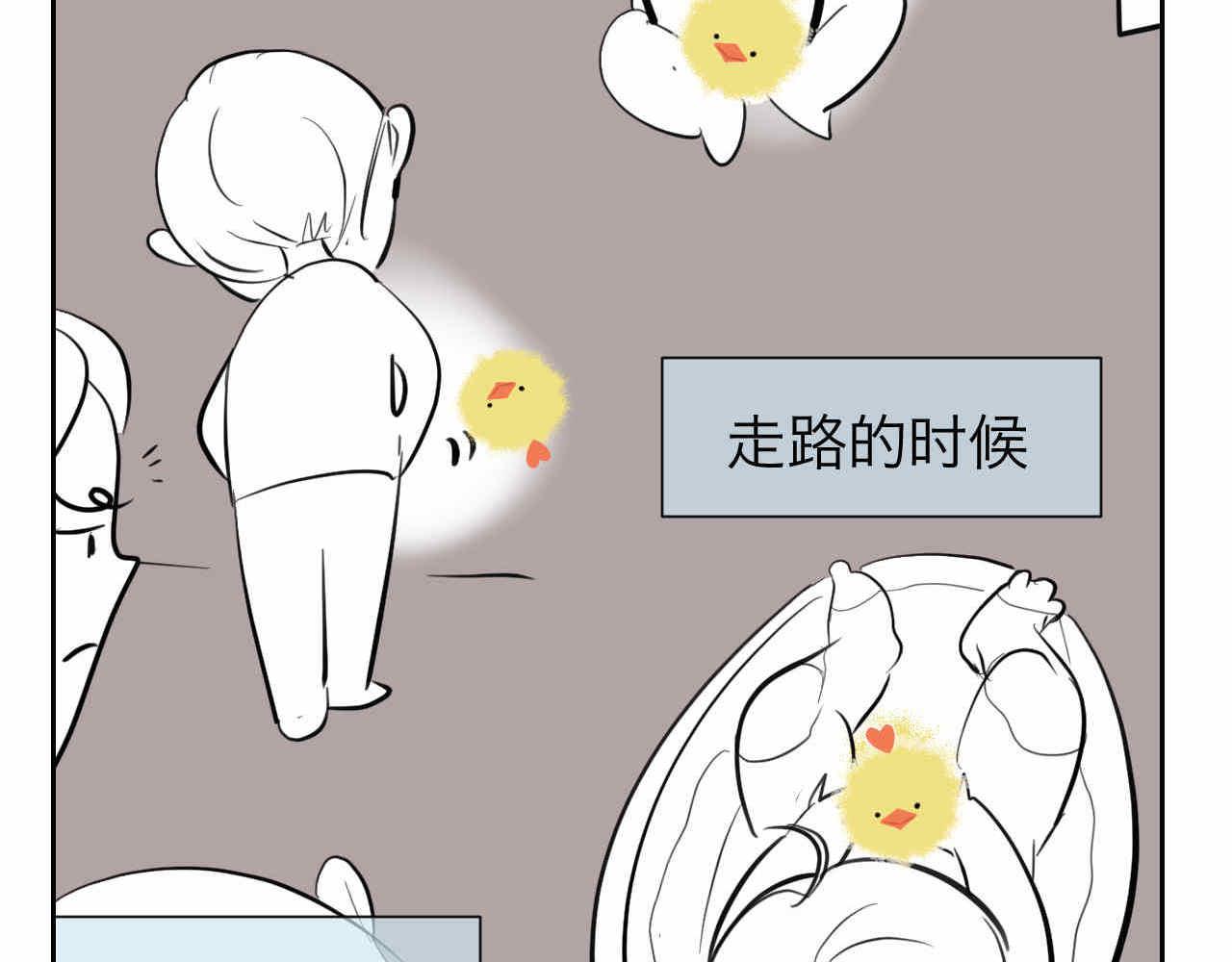 第一次做妈妈过生日的句子漫画,34 它也不是不可以摸的啦4图