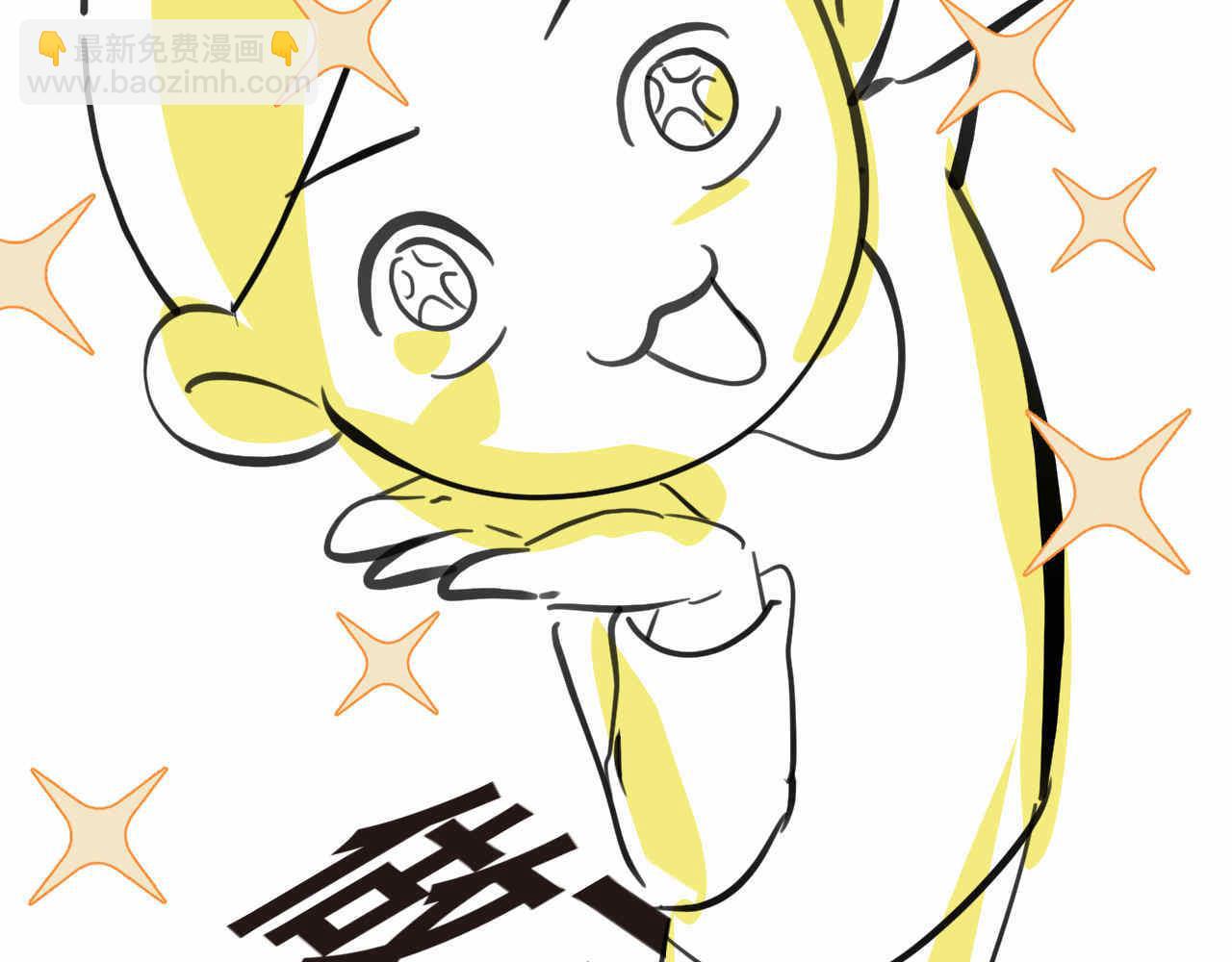 27.偶然？还是必然？2