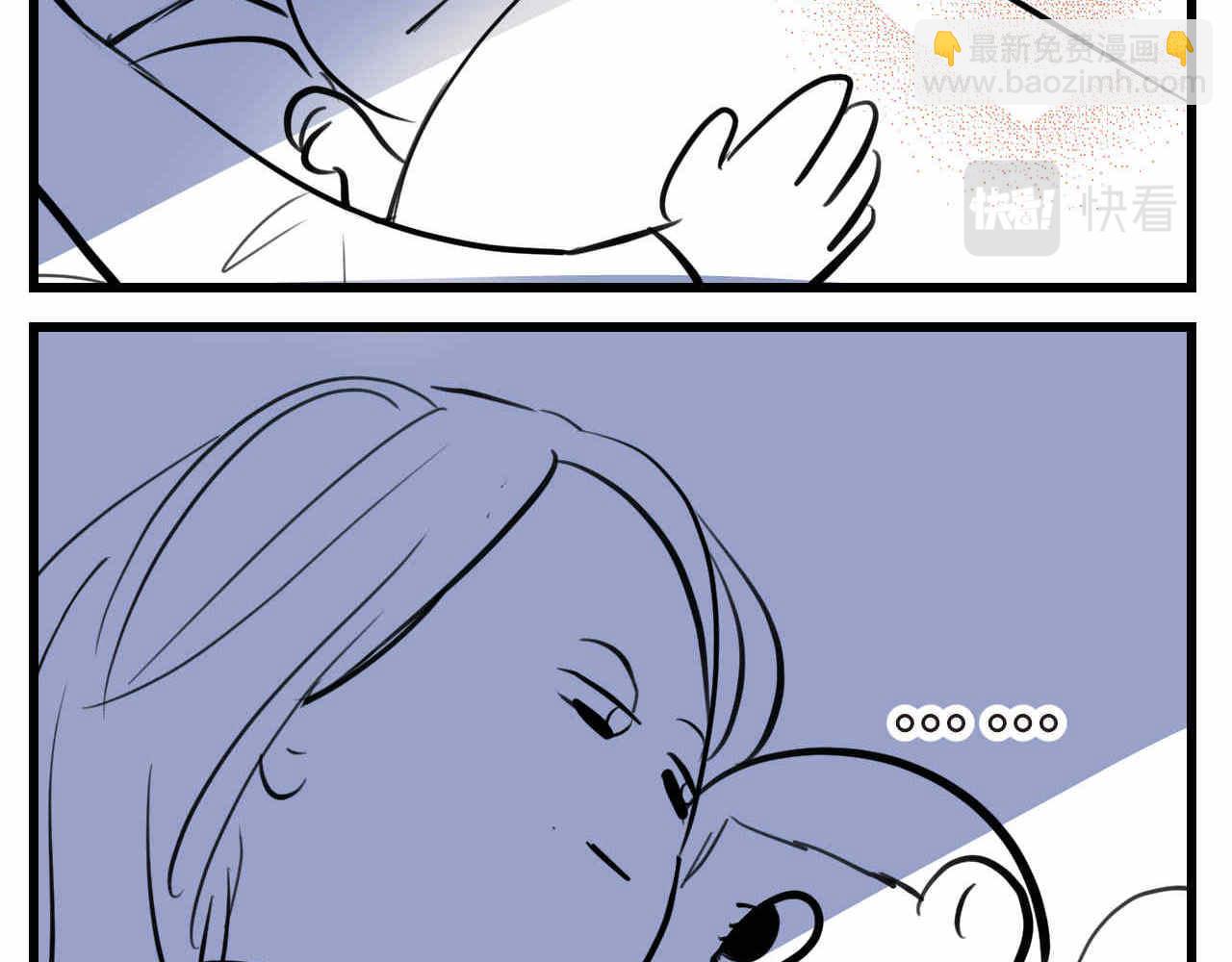 第一次做妈妈请你多担待唯美句子漫画,53.哥哥睡不着5图