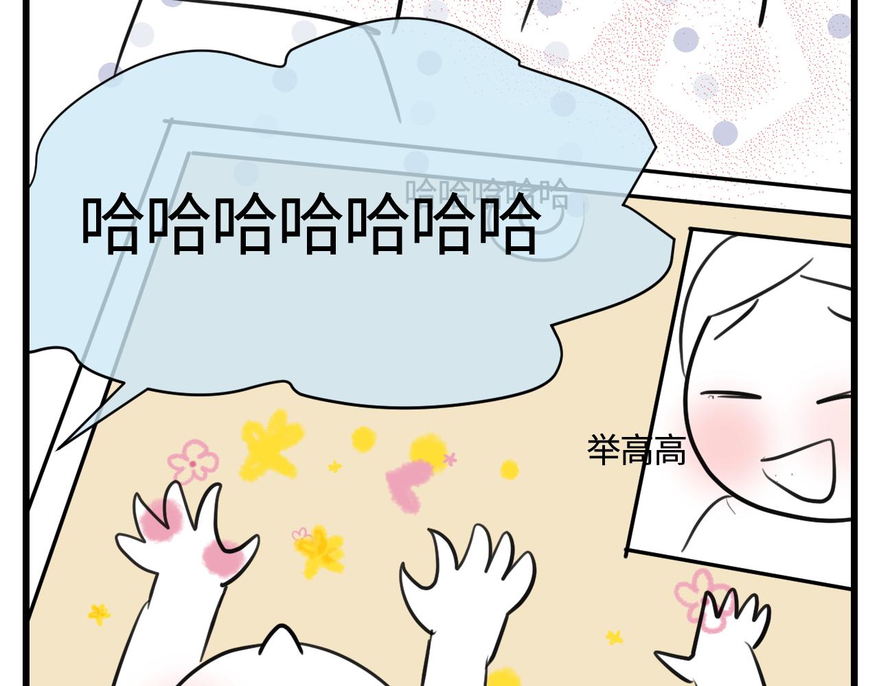 168.妈妈上班记41