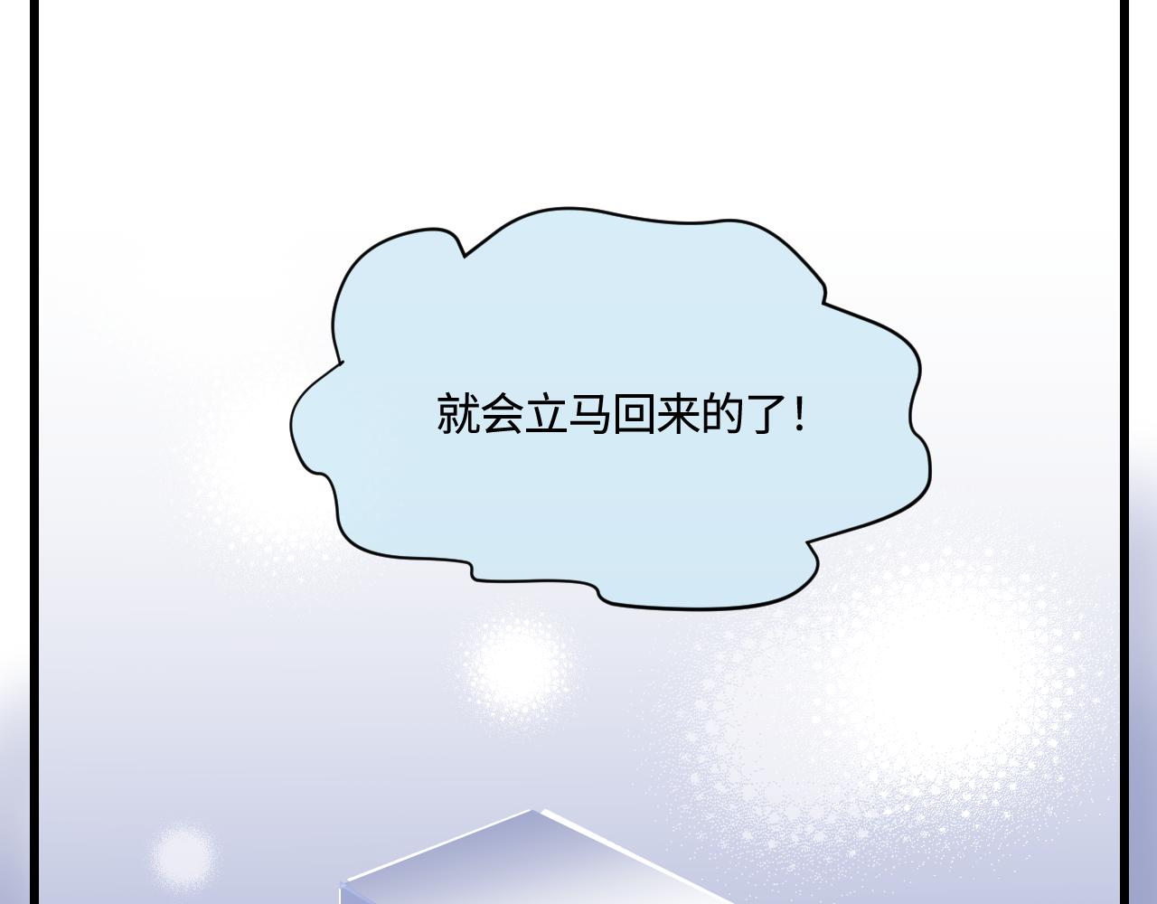 168.妈妈上班记44