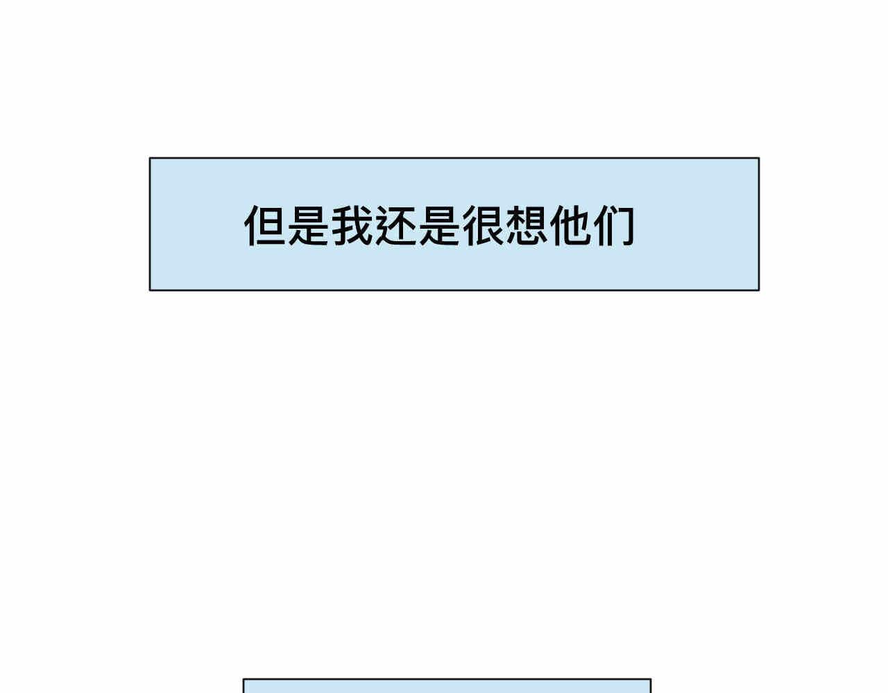 68.开学了1