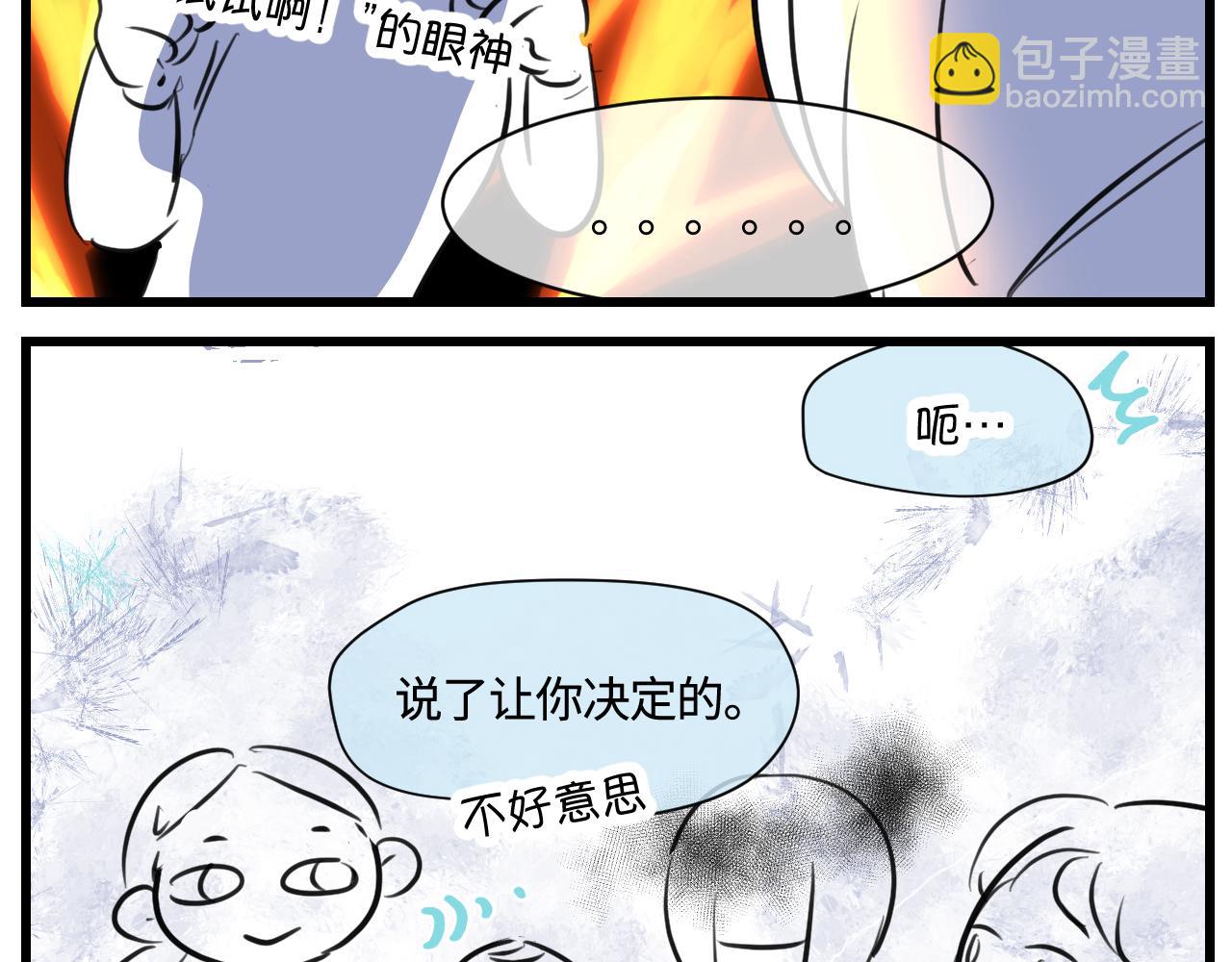 171.妈妈上班记60
