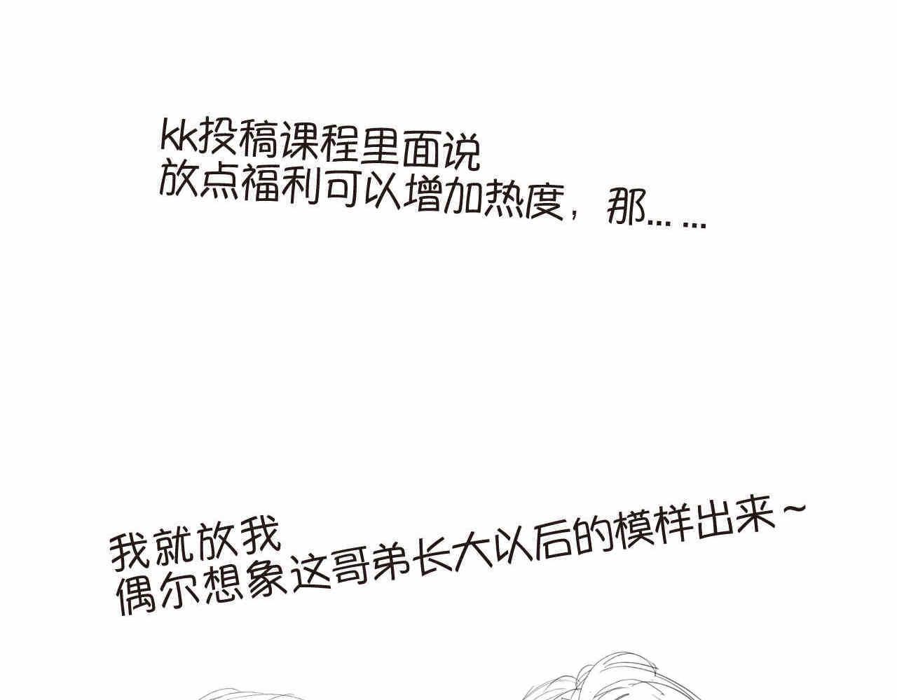 35.桑果园0