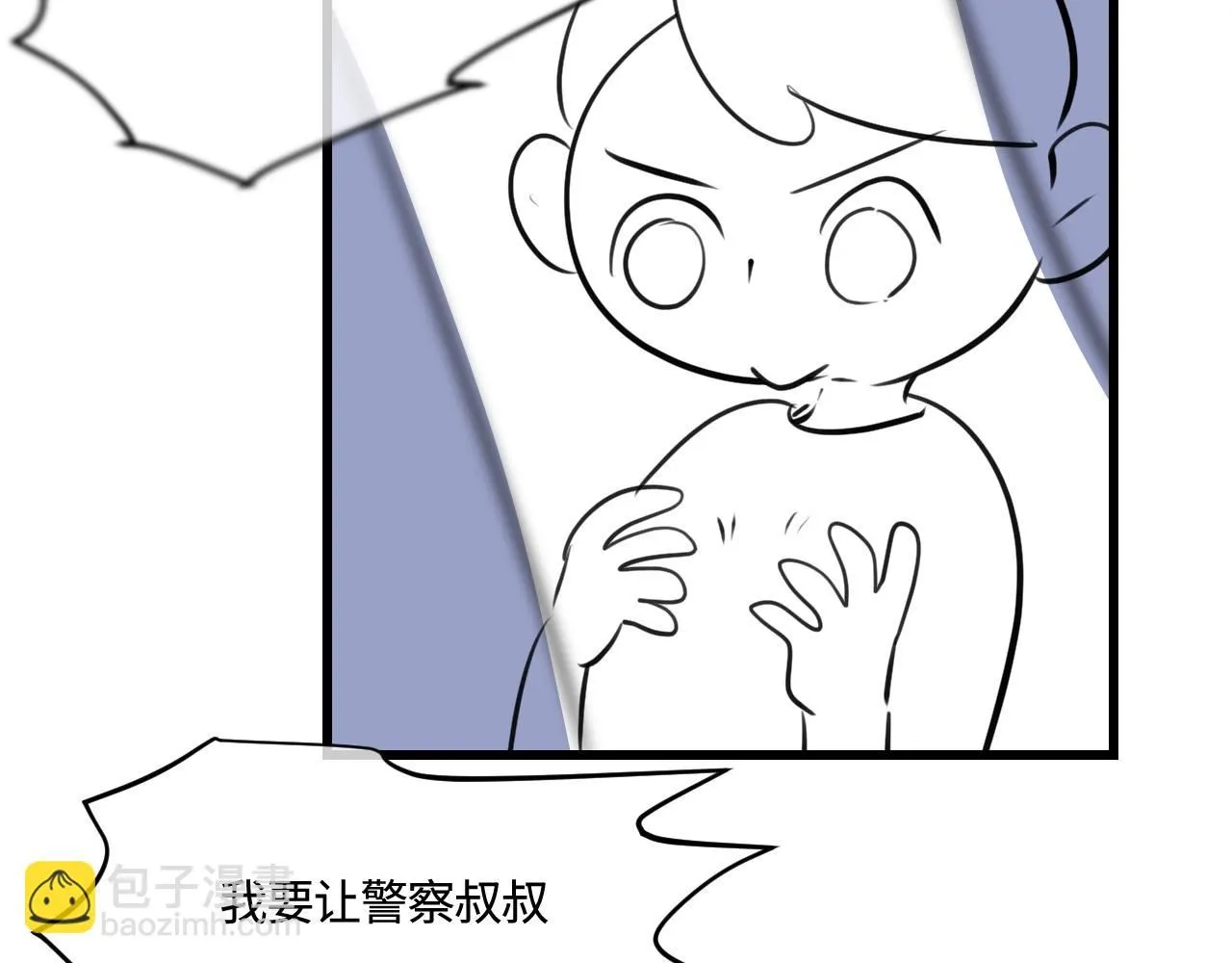 192.害羞的奶奶3