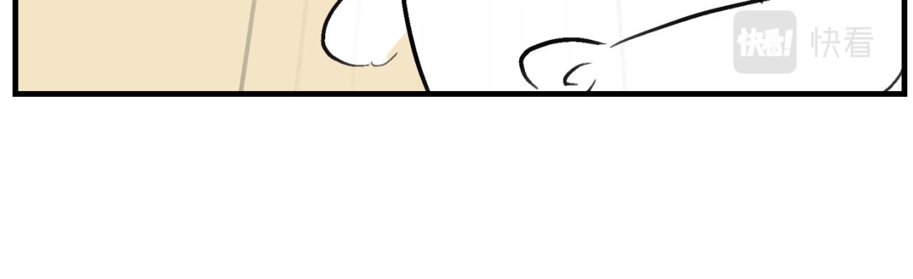 第一次做妈妈漫画,151.谁那么没眼光？！1图