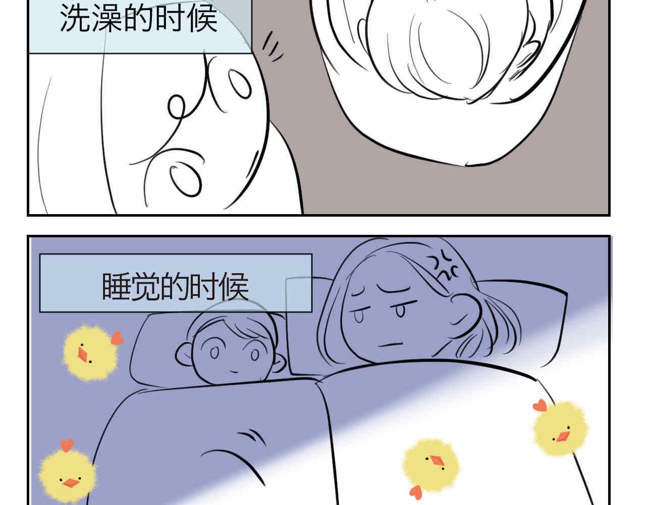 第一次做妈妈过生日的句子漫画,34 它也不是不可以摸的啦5图