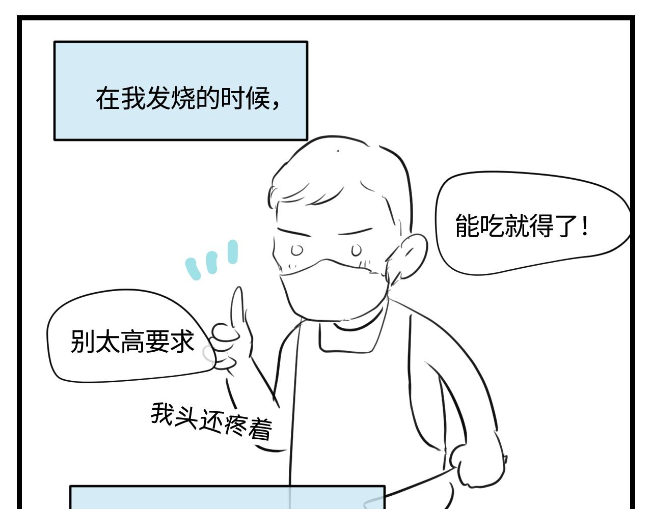 172.都羊了0