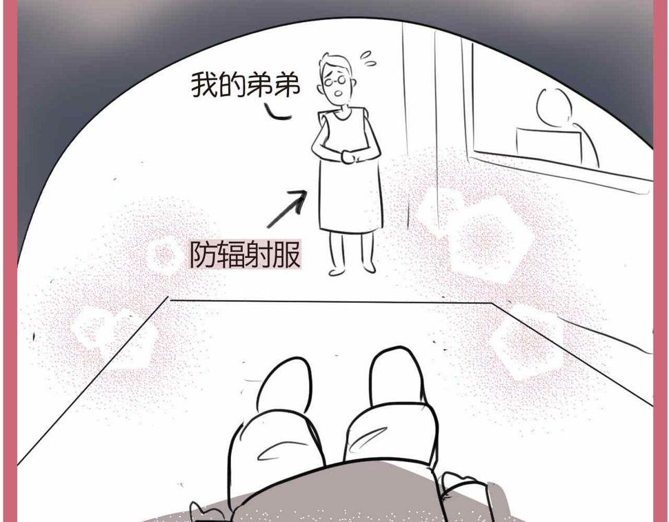 73.弟弟的头5 之注意事项3