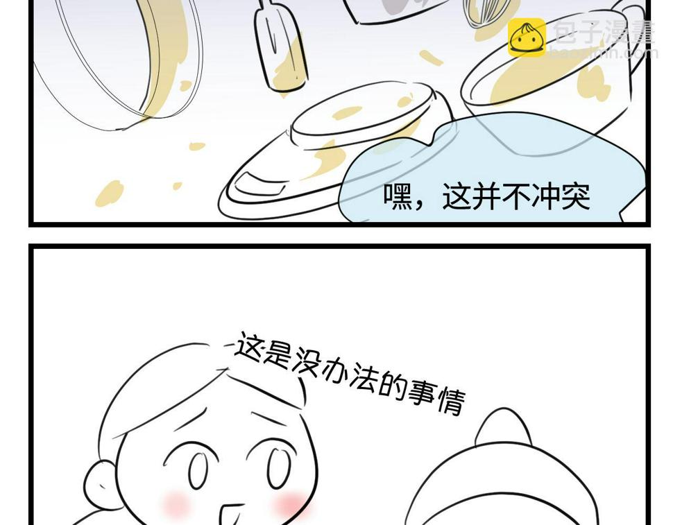 136.和表姐一起洗碗23