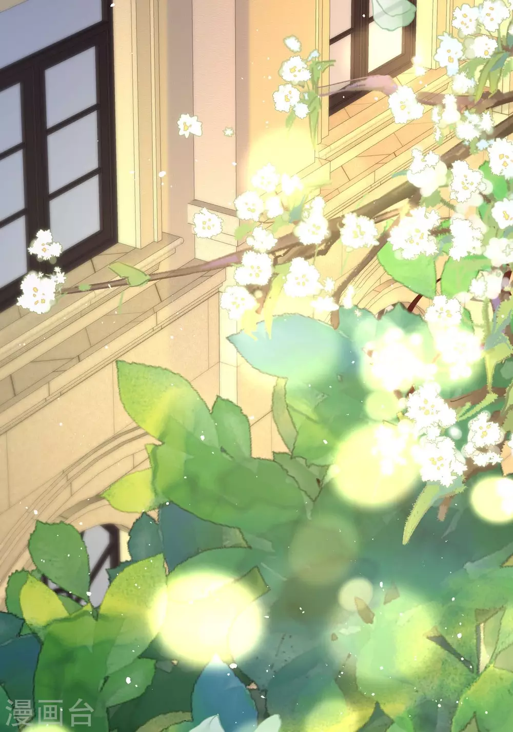 第10话 这女孩真幸运2