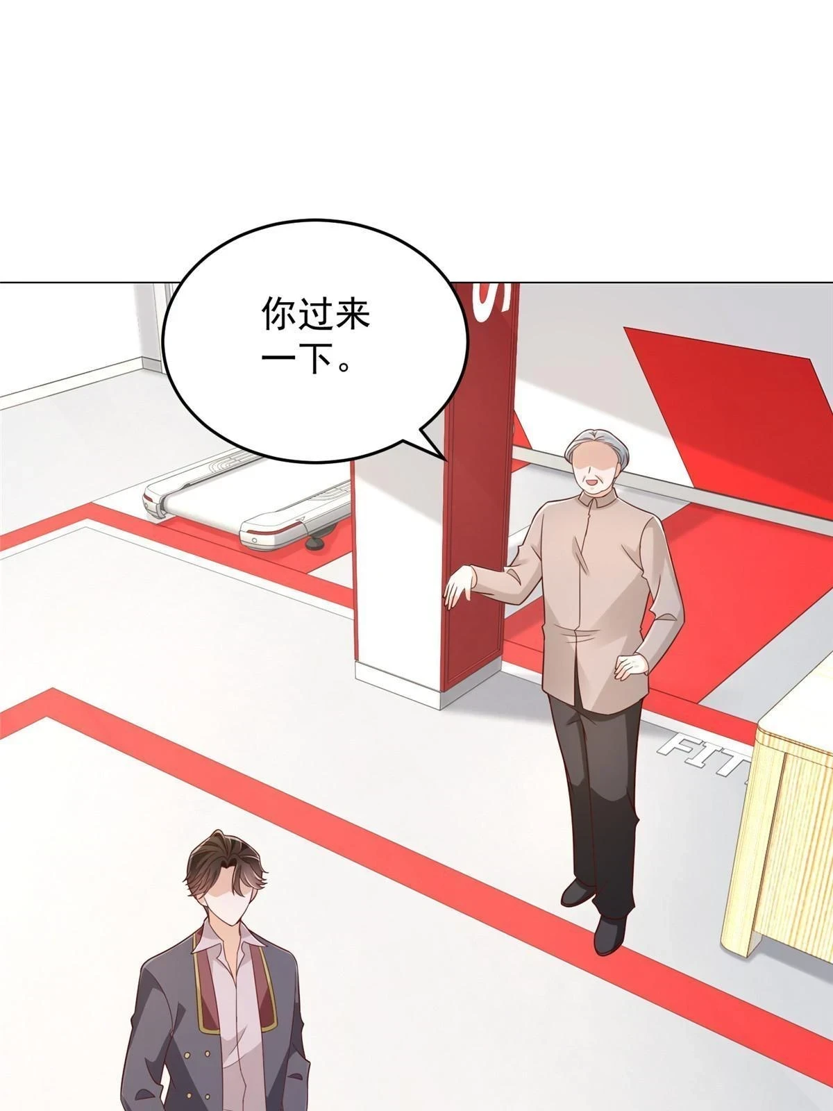我每周随机一个新职业无删减漫画,389 实力太强3图