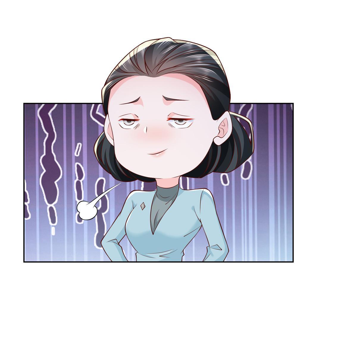 我每周随机一个新职业漫画,196 他不是软柿子3图