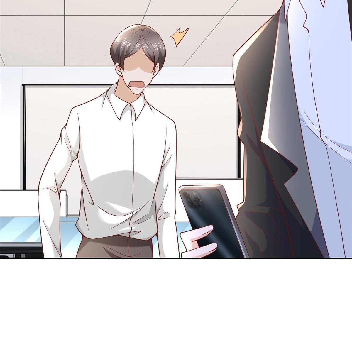 我每周随机一个新职业漫画,203 联合做局3图