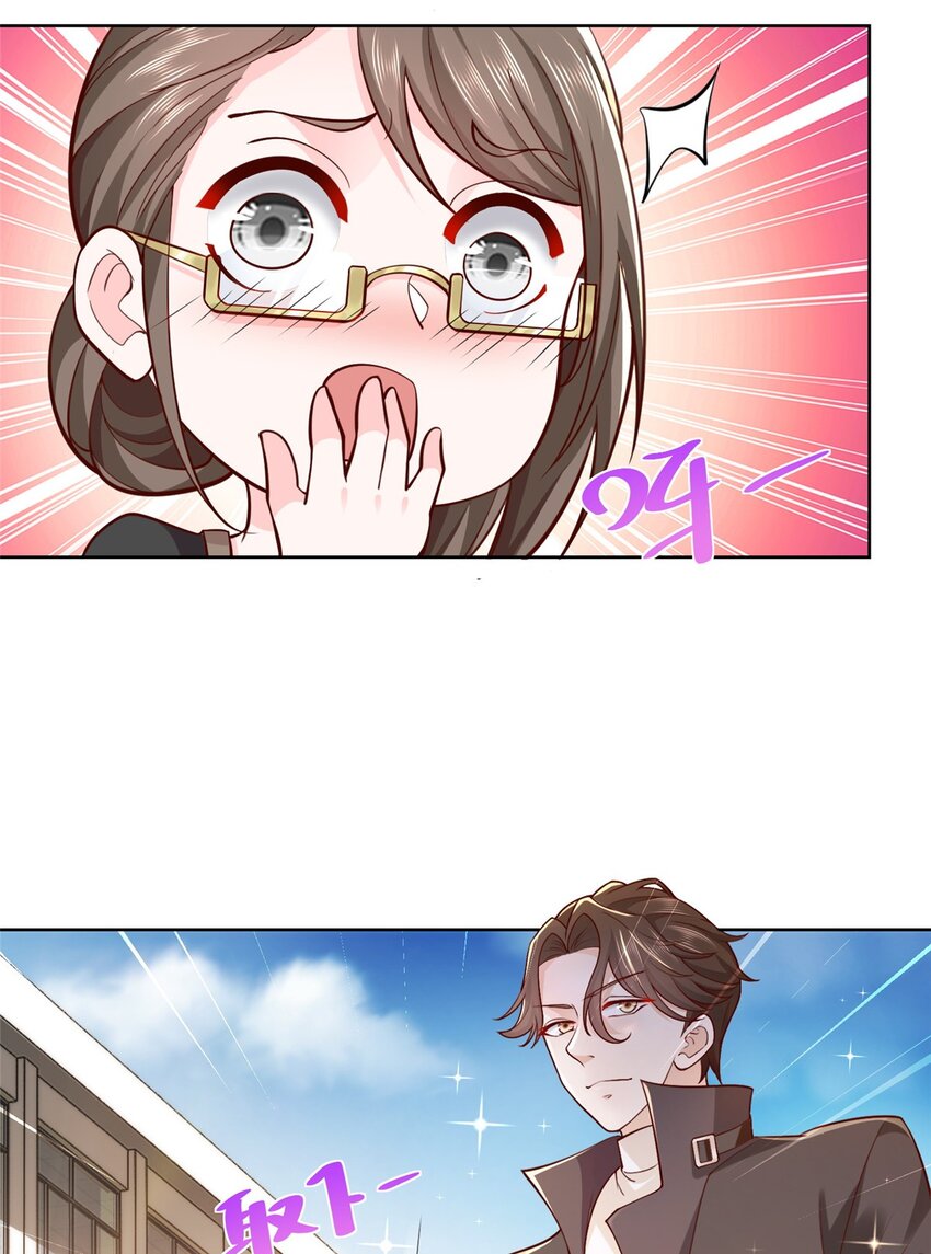 我每周随机一个新职业漫画下拉式免费完整漫画,061 下一个职业快送小哥5图