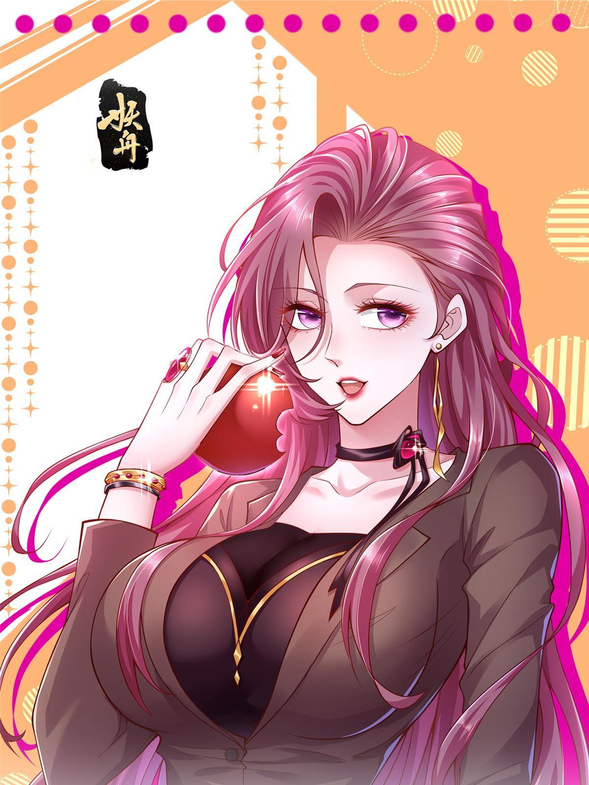 我每周随机一个新职业漫画下拉式免费完整漫画,194 你们谁都别想走1图