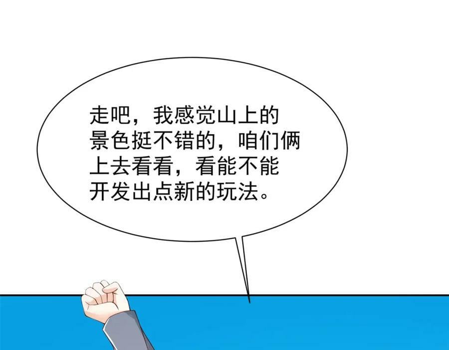 477 商场周年庆4