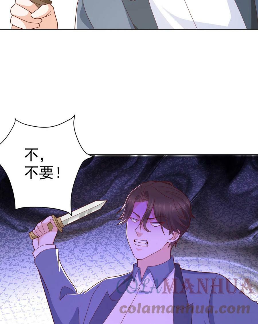 408 这是哪里来的魔鬼3