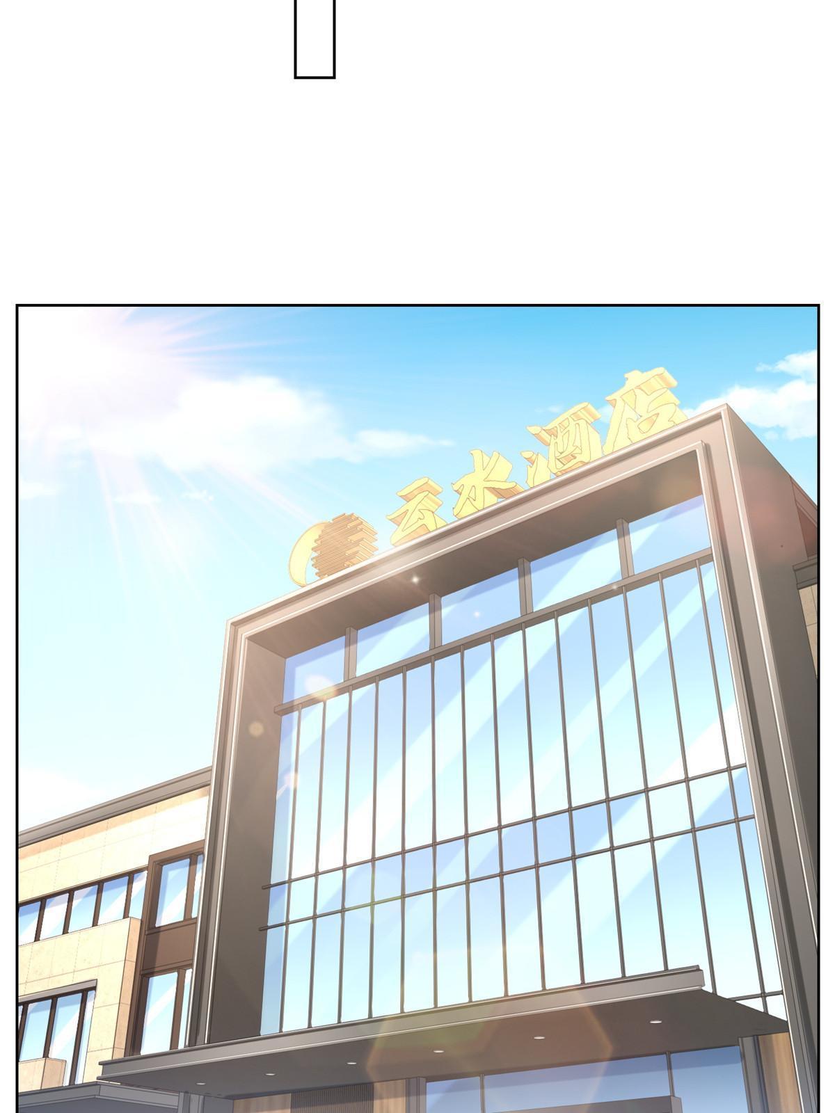 我每周随机一个新职业原版全集漫画,262 比拼5图