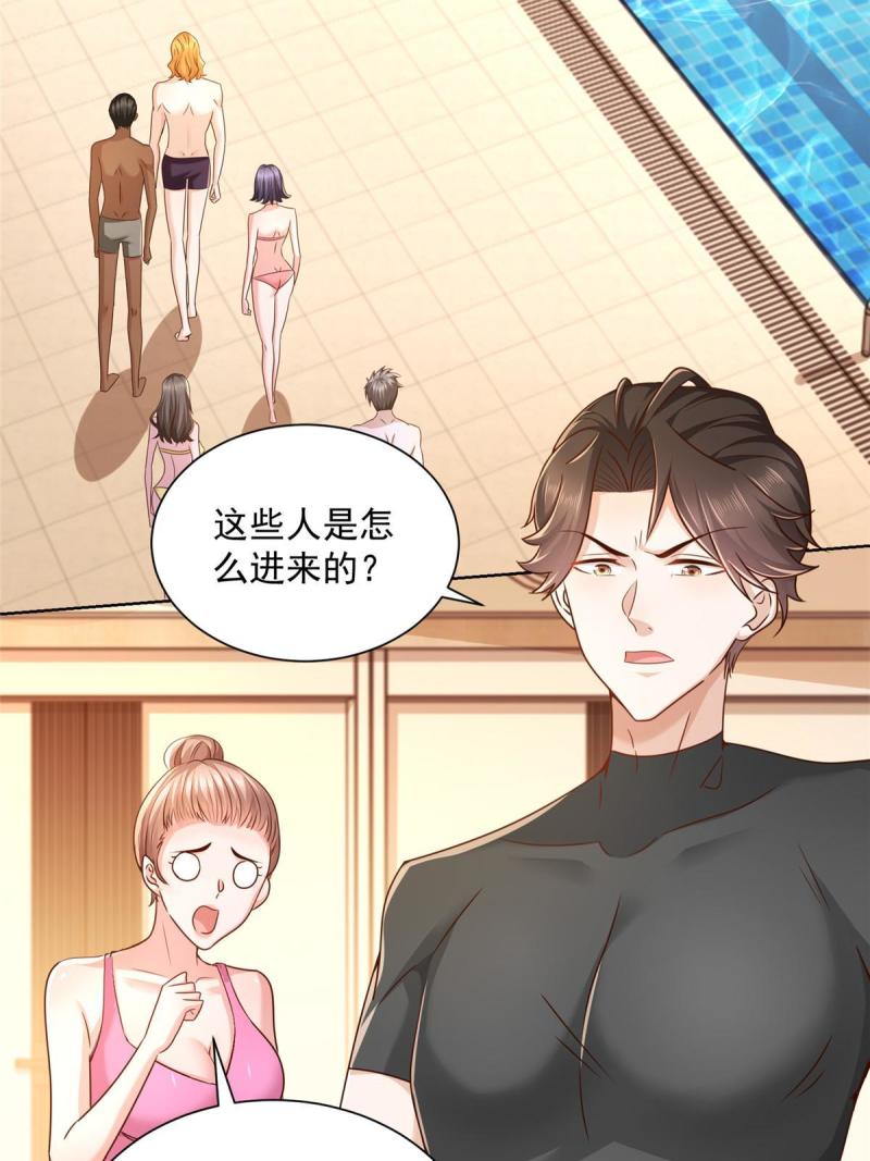 我每周随机一个新职业漫画下拉式免费完整漫画,103 不游泳会死4图