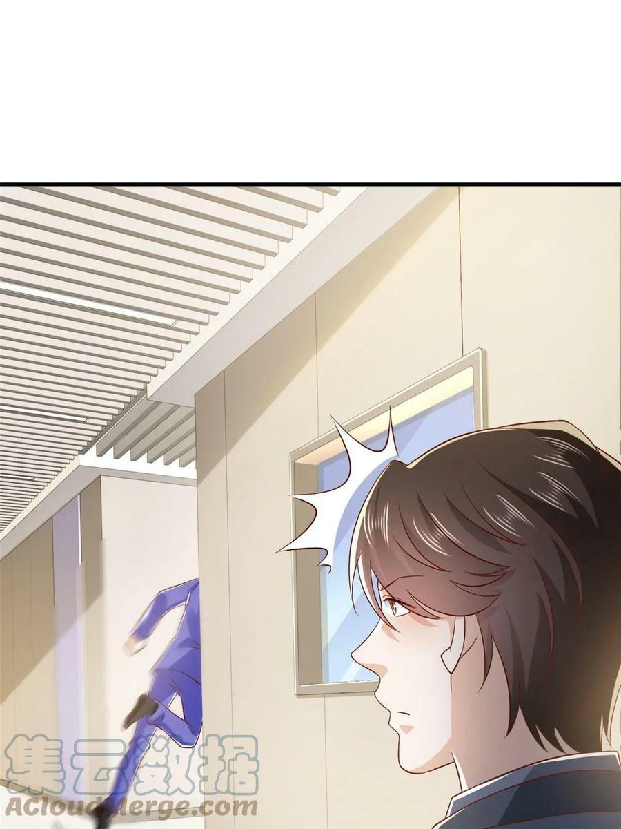 我每周随机一个新职业漫画下拉式免费完整漫画,411 再见黑衣人4图