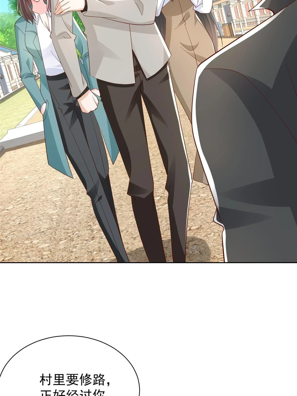 我每周随机一个新职业漫画,369 蒂利亚岛文明3图