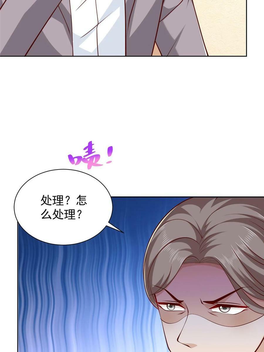 451 烧一把火0