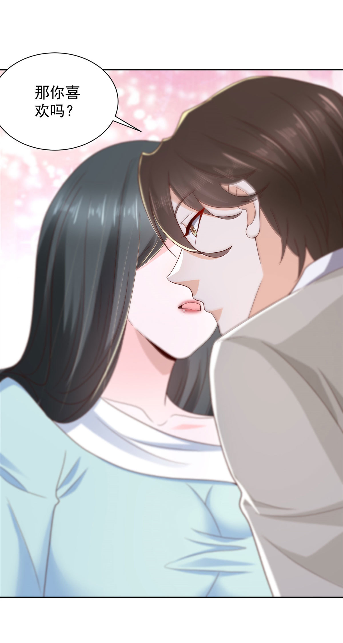 我每周随机一个新职业漫画,343 我爷爷想见你1图