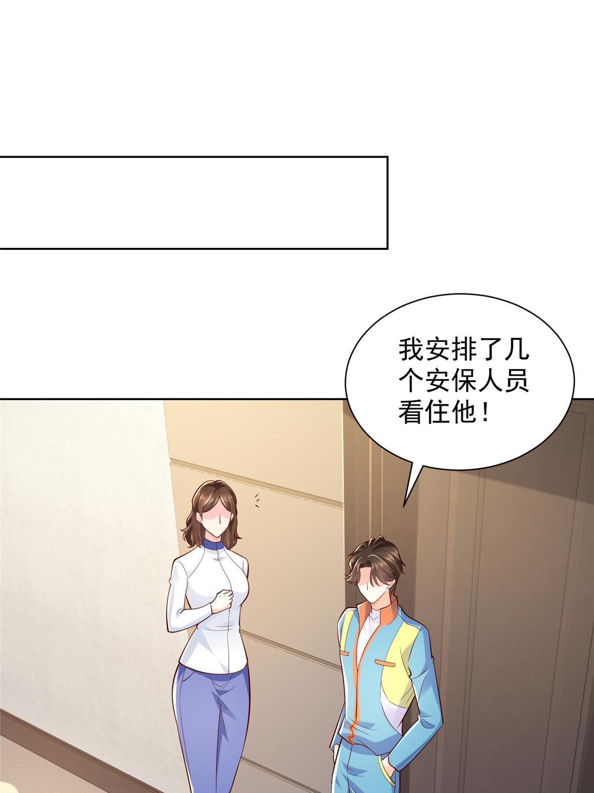 327 暗杀2