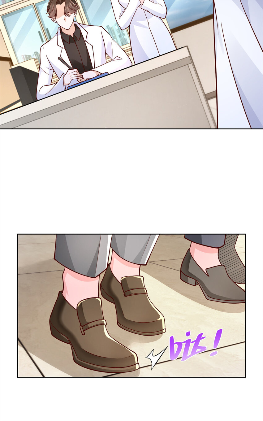 我每周随机一个新职业漫画,146 大师缝合术1图