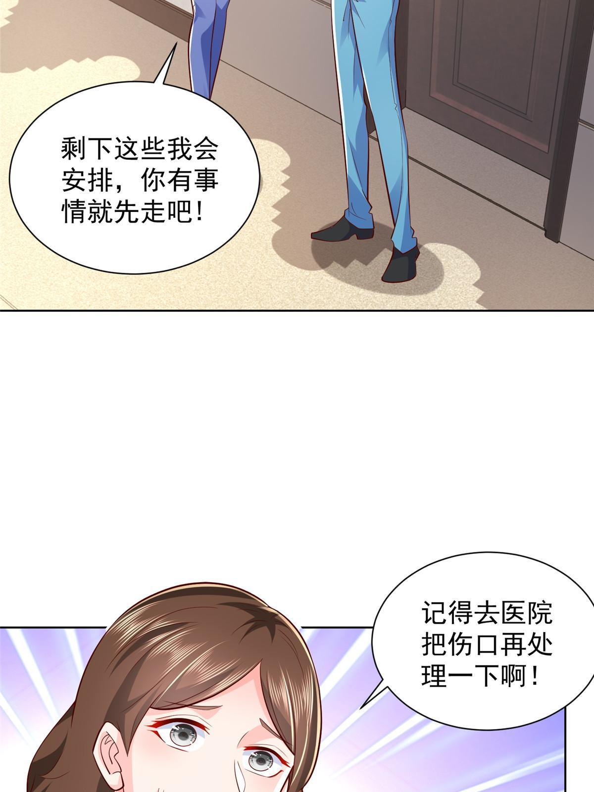 327 暗杀3
