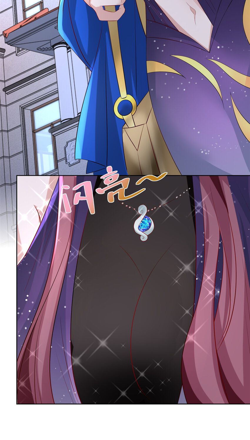 我每周随机一个新职业原版全集漫画,027 司机，你想做什么5图