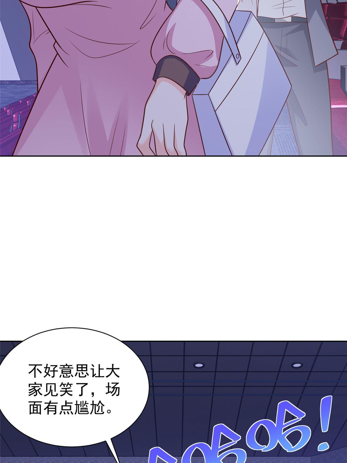 308 仪式感与期待感2