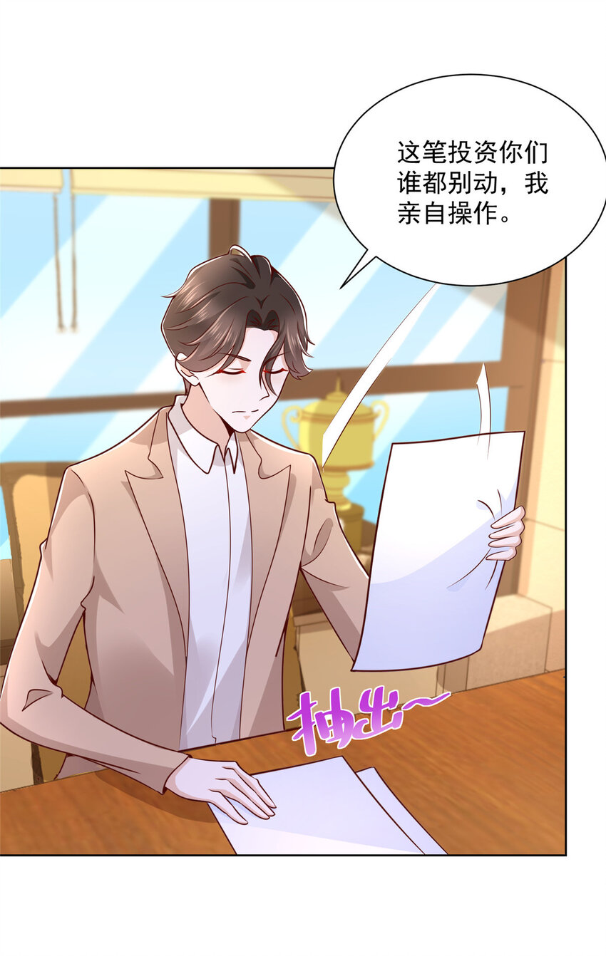 130 被盯上了吗0