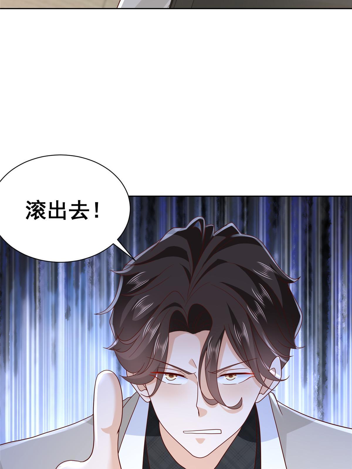 328 活着走出中海4