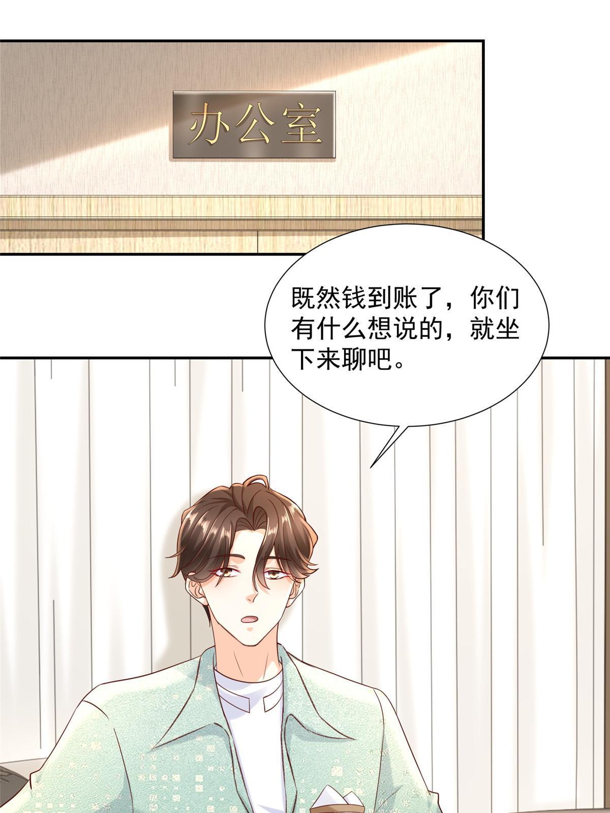 269 无路可走2