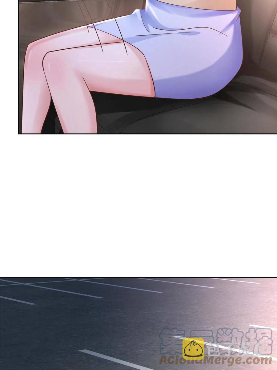 我每周随机一个新职业原版全集漫画,079 你喜欢我么？4图