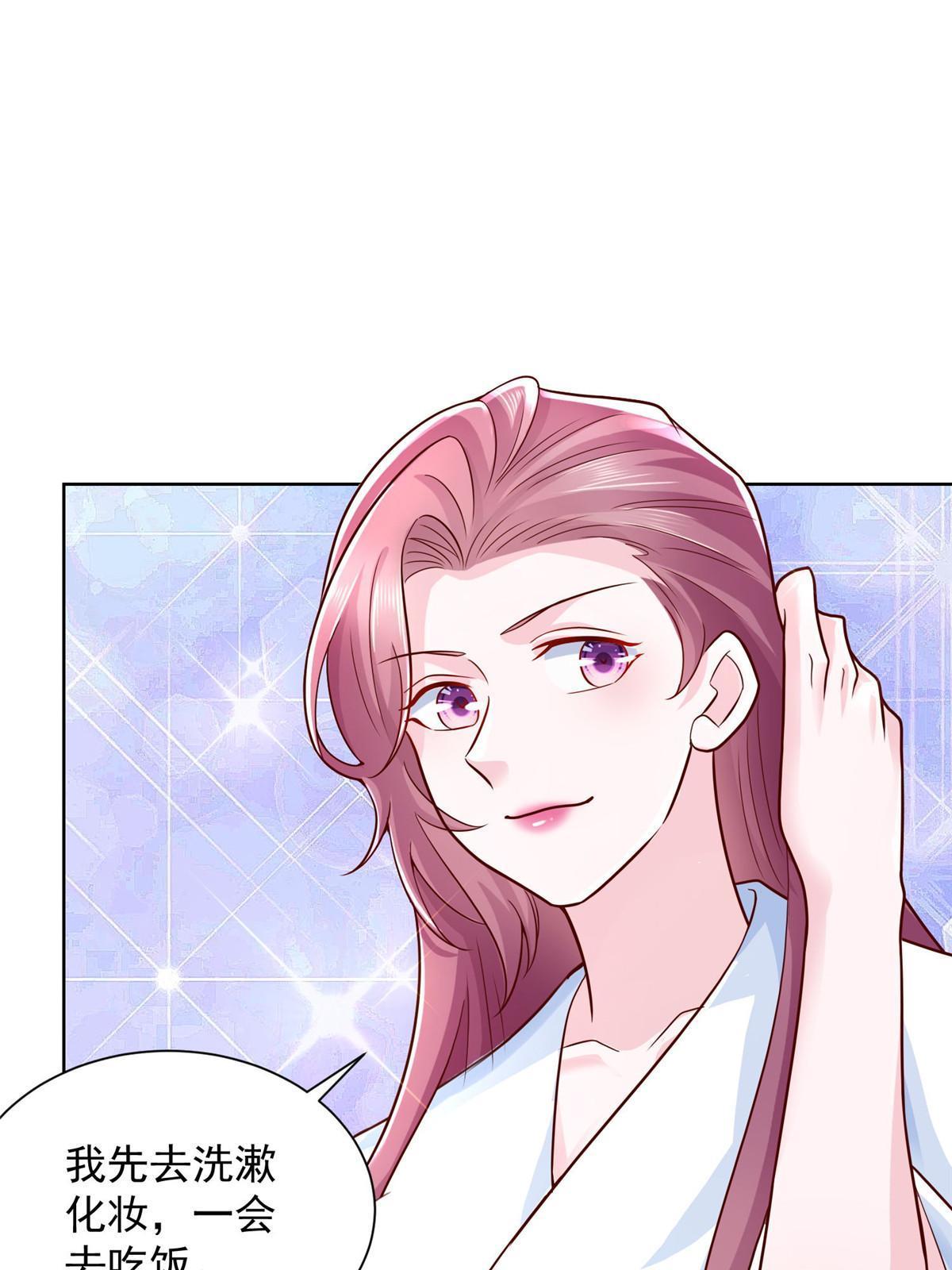 233 谁的人脉更厉害！3